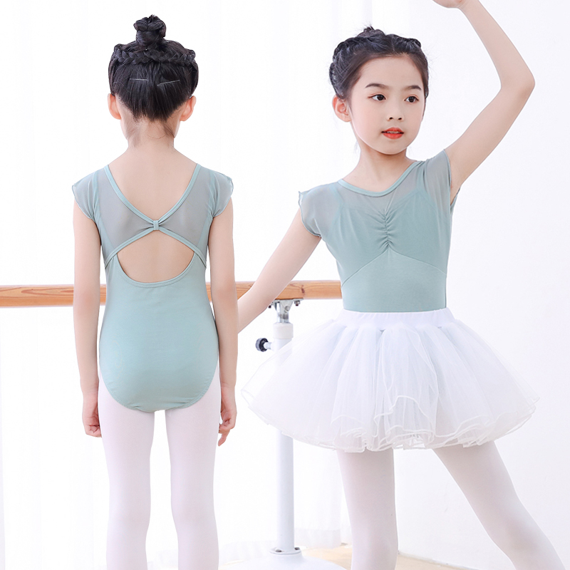 女童芭蕾舞服儿童舞蹈服夏中国舞跳舞服形体服分体纱裙练舞服开档