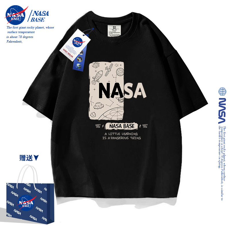 NASA男童t恤短袖2024新款儿童夏季纯棉潮牌薄款半袖男孩童装上衣