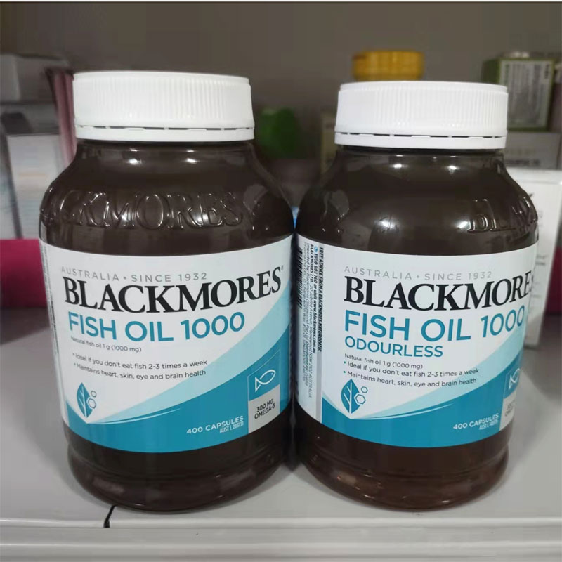 澳洲blackmores无腥深海原味鱼油400粒鱼油三高调有腥味