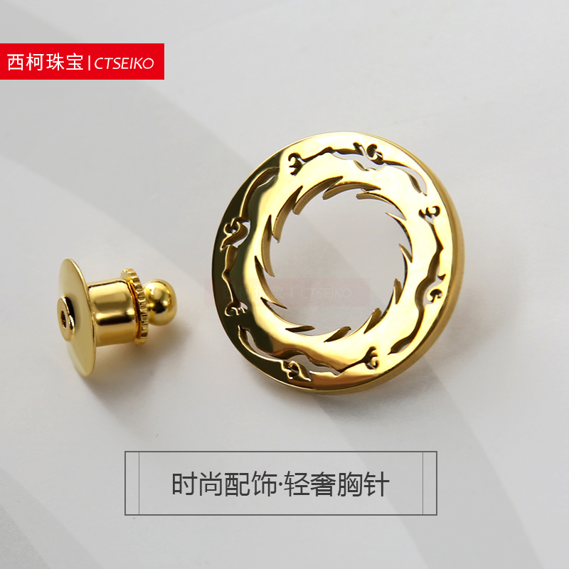 成都太阳神鸟镂空徽章中国文化遗产标志16周年图腾胸章纪念品胸针