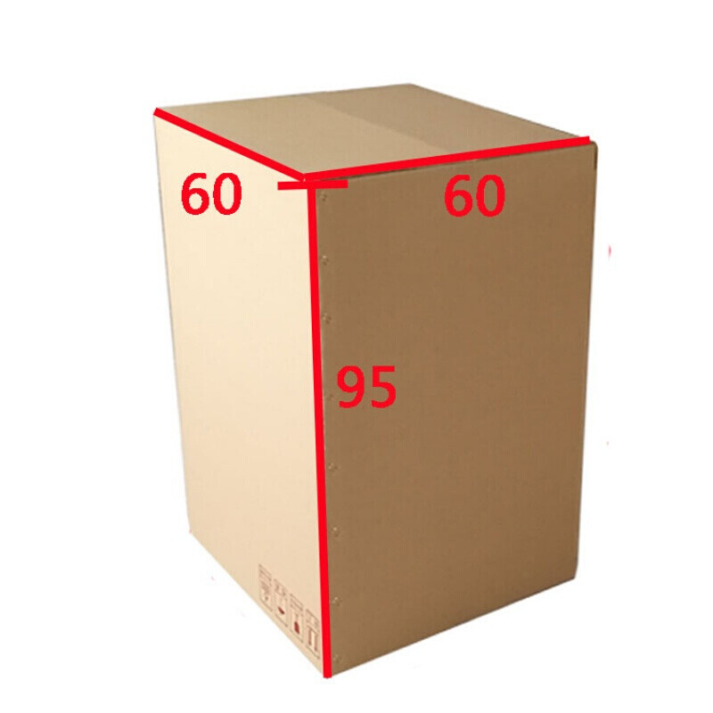 新品冰箱洗衣机大纸箱子搬家运输特大号快递装人打包X装纸盒子纸