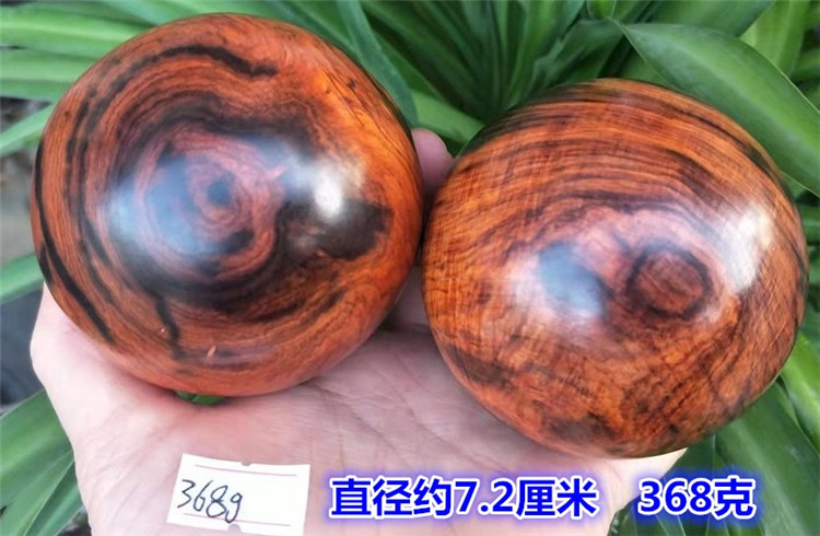 精品老挝大红酸枝手球7厘米 交趾黄檀按摩球 原实木老年保健球7cm