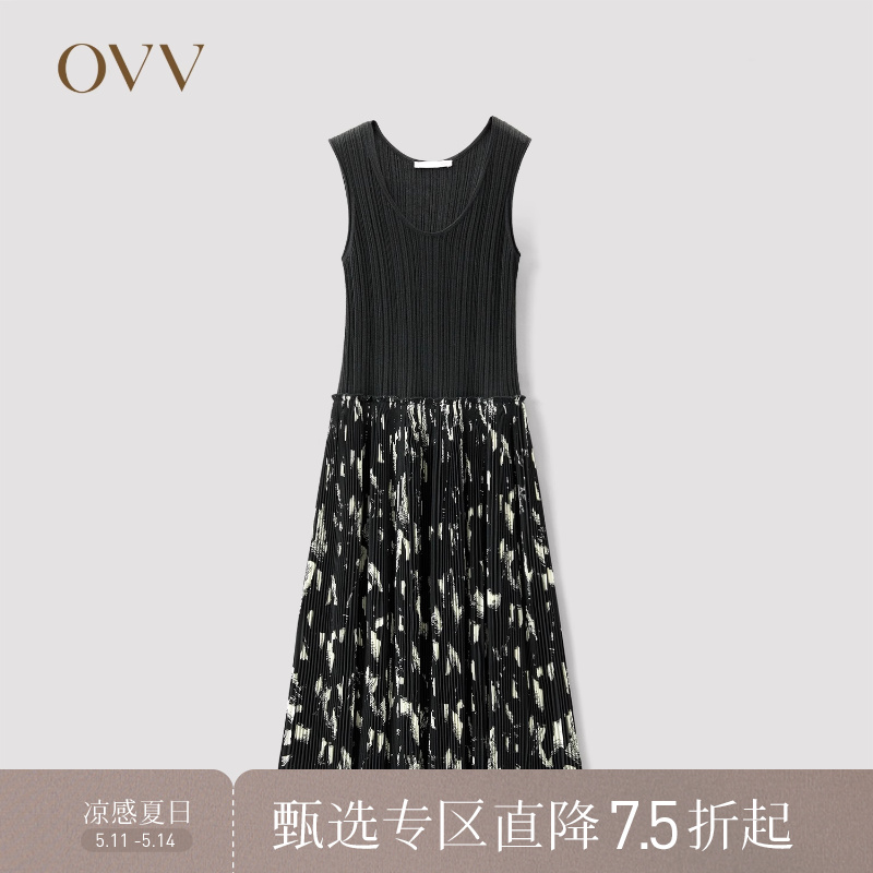 【抽象笔刷印花】OVV春夏热卖女装真丝羊毛针织无袖连衣裙