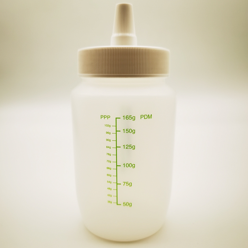 康宝莱牌PDM粉剂瓶粉瓶 奶昔蛋白粉收纳瓶 奶粉瓶PP 带刻度165g