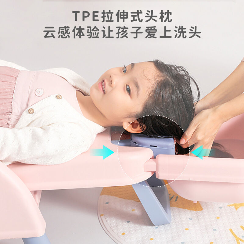 家用婴儿餐椅 可折叠多用途沙发椅 儿童躺椅洗头洗发椅