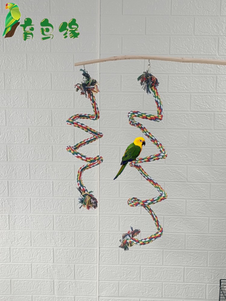 鹦鹉鸟棉绳玩具 彩色棉绳秋千 爬绳 鹦鹉玩具绳索 玄凤牡丹攀爬绳