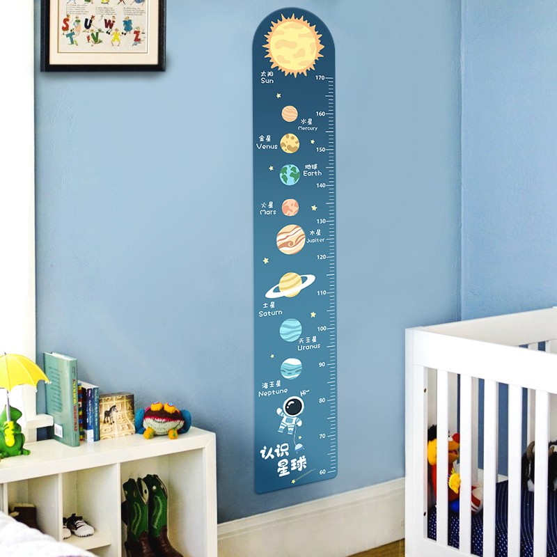 儿童房卧室记录宝宝量身高尺卡通身高贴纸墙贴自粘可移除不伤墙