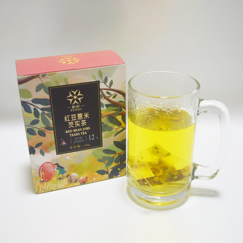 柒色茶田粉犀红豆薏米芡实茶解决湿气去除无力养甘补心降躁养生茶
