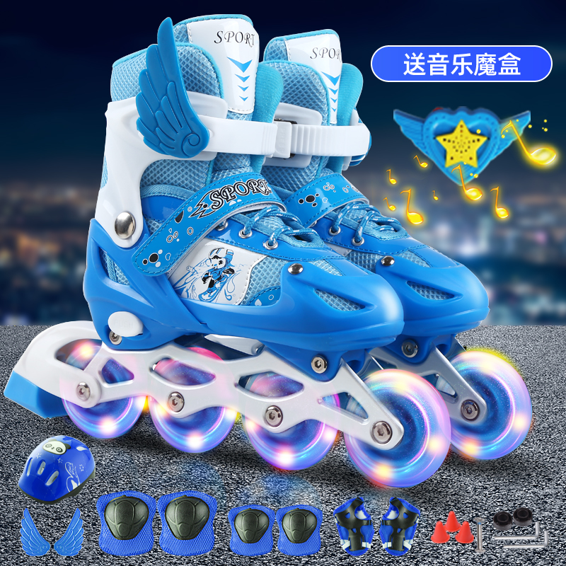 溜冰鞋儿童全套装3-4-5-6-8-10-12岁旱冰轮滑鞋可调男童女童成人