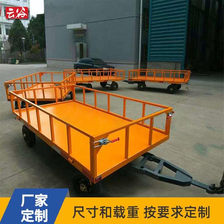 按需制造带围栏平板拖车四面护栏可拆卸的平板运输车可连叉车使用