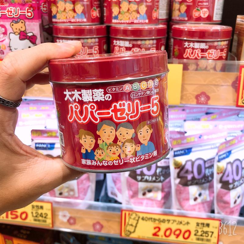 日本大木维生素综合软糖儿童复合草莓味宝宝多种AB6CD2E补钙营养