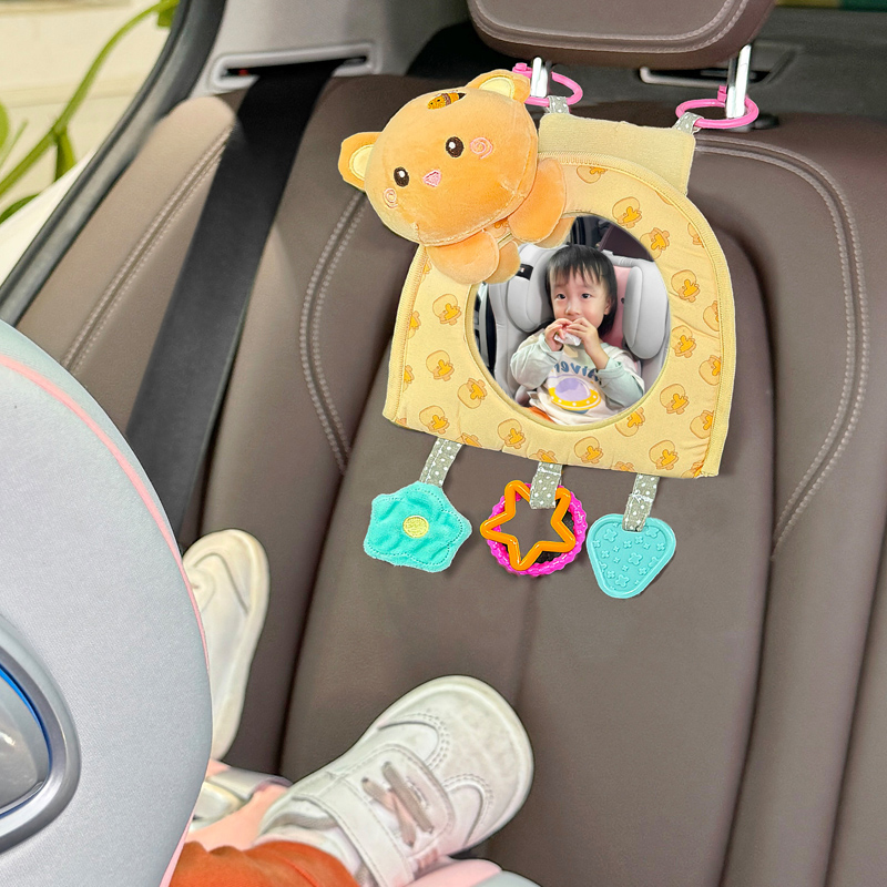 车载安全座椅观察镜宝宝车内反光镜婴儿提篮车镜子儿童汽车后视镜