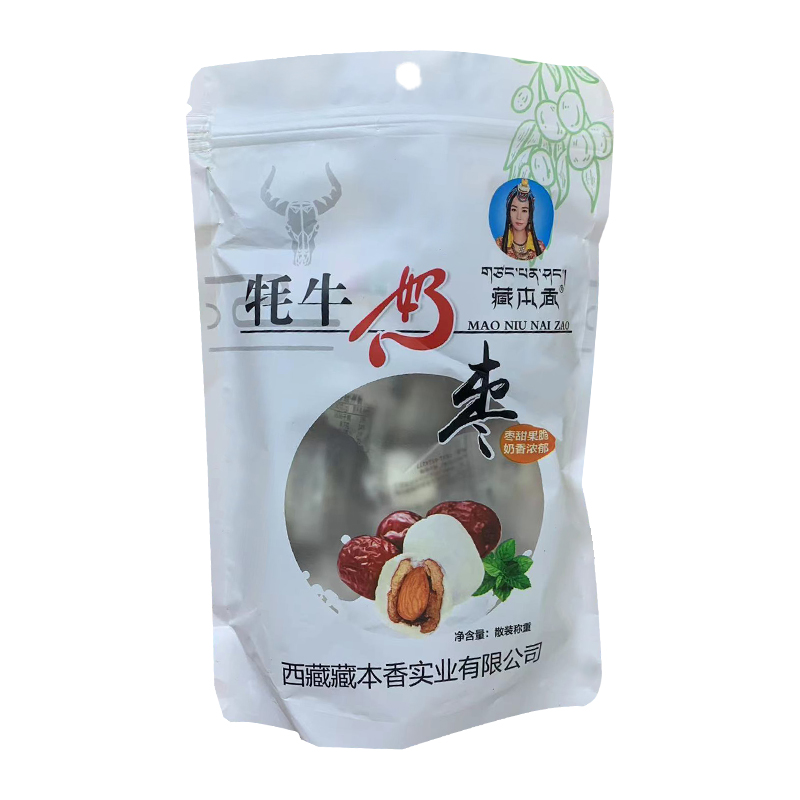 藏本香牦牛奶枣脆枣红枣零食小包装无核空心香酥原味儿童孕妇拉萨