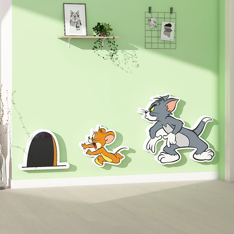 儿童房间布置卧室墙面装饰男孩墙壁改造遮丑补洞神器猫和老鼠贴纸