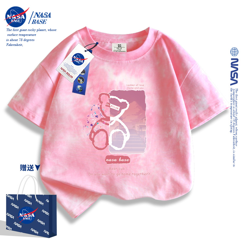 NASA女童t恤夏季扎染上衣2024新款洋气透气半袖中大童纯棉体恤潮