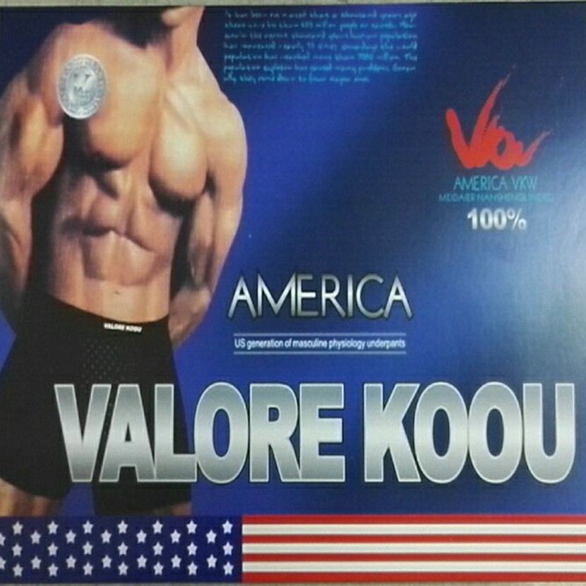 亚马逊Vakoou美国威酷生理男士磁疗性性保健内裤平脚四角底衩内裤