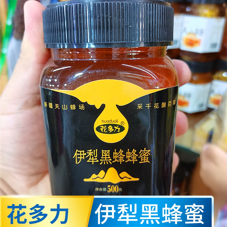 新疆百花蜜花多力 伊犁黑蜂蜂蜜 500g一罐 天然无添加纯正原生态