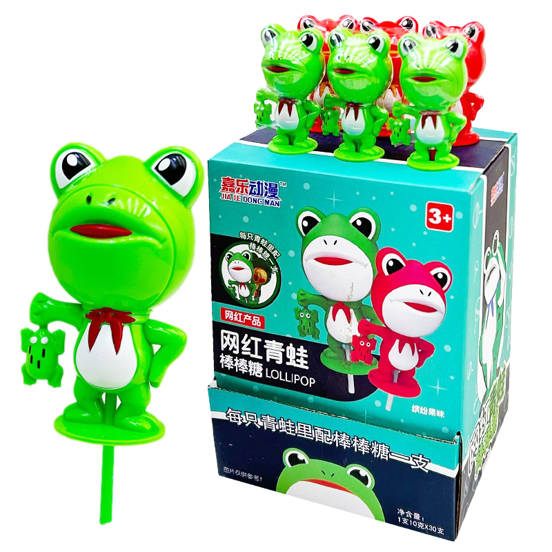 网红儿童创意糖果玩具青蛙造型棒棒糖整箱批散装超市柜台小孩零食
