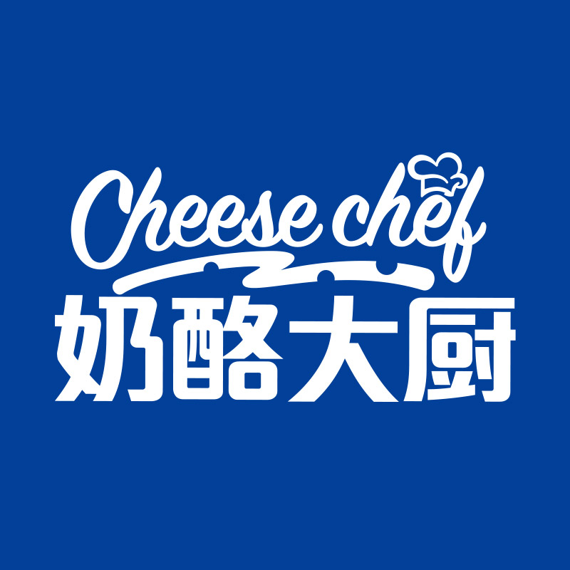 cheesechef奶酪大厨保健食品厂