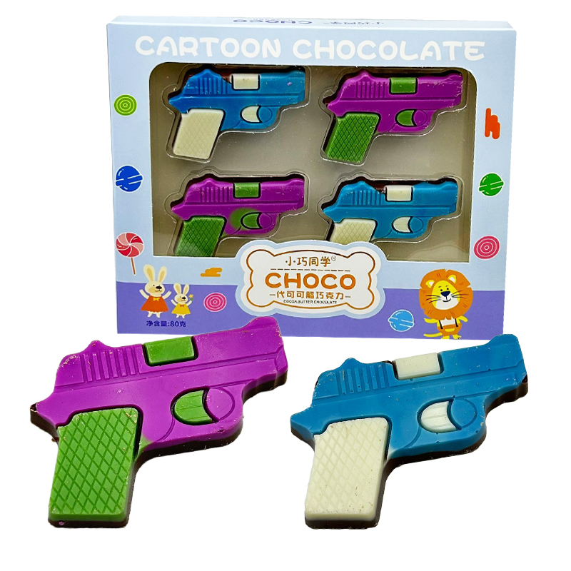 网红爆款儿童创意卡通可爱迷你手枪造型萝卜枪巧克力小孩趣味零食