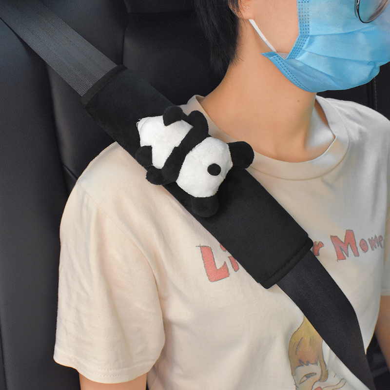 汽车安全带护肩套创意熊猫可爱卡通儿童保险带防勒保护车载内饰女