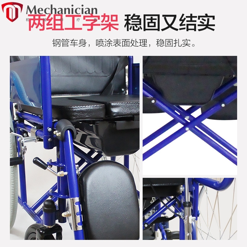 瀚启跨境出口防后倒全躺折叠轮椅老年人用品安全护理手动轮椅
