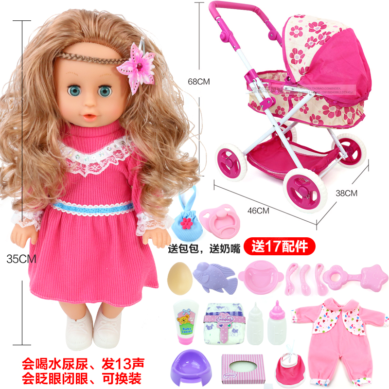 大号玩具推车f宝宝加厚小推车带娃娃过家家玩具女孩儿童玩具手推