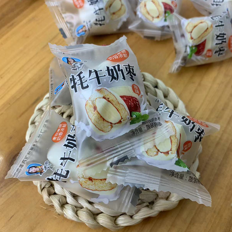 藏本香牦牛奶枣脆枣红枣零食小包装无核空心香酥原味儿童孕妇拉萨