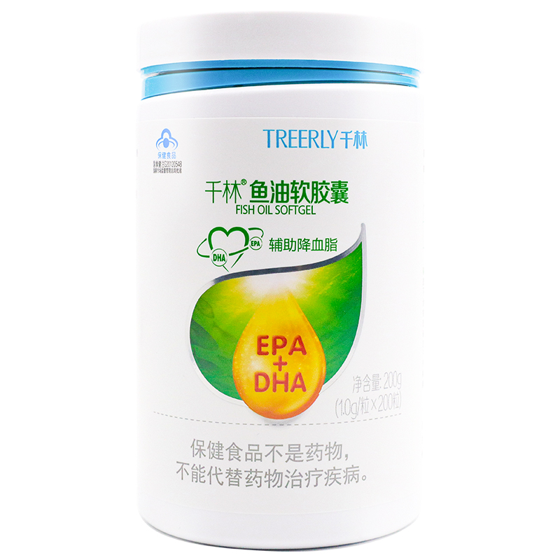 千林深海鱼油软胶囊200粒成人中老年含DHA+EPA维生素E辅助降血脂