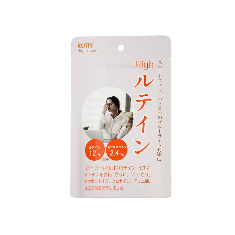 买3专享日本rotts护眼丸叶黄素儿童成年人护眼胶囊进口眼睛保健品