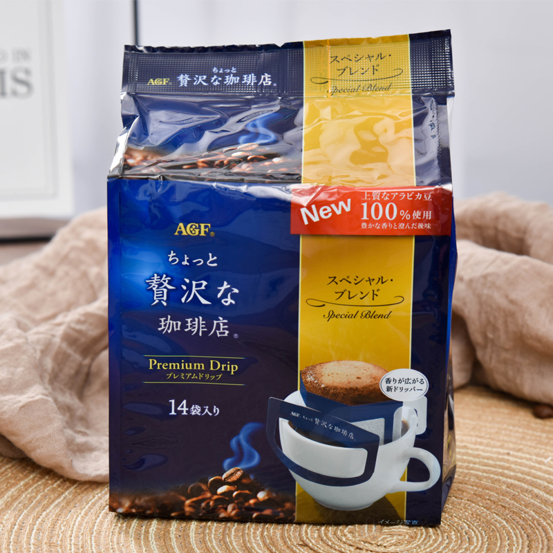 日本进口AGF maxim滤挂滴漏式挂耳咖啡黑咖啡巴西浓郁14袋入