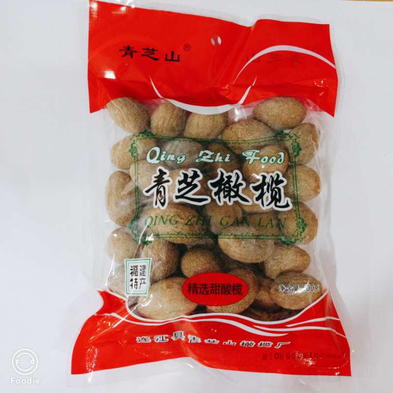 正宗新款果脯类中国大陆福州连江青芝山 精选大个甜酸橄榄500克