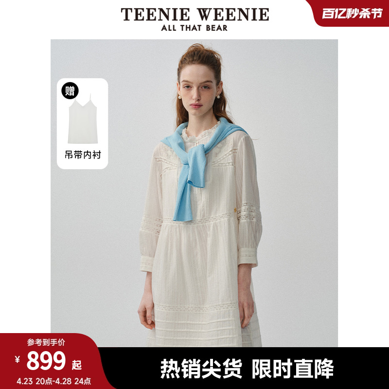 TeenieWeenie小熊女装2024春夏新款设计感法式绣花蕾丝长袖连衣裙
