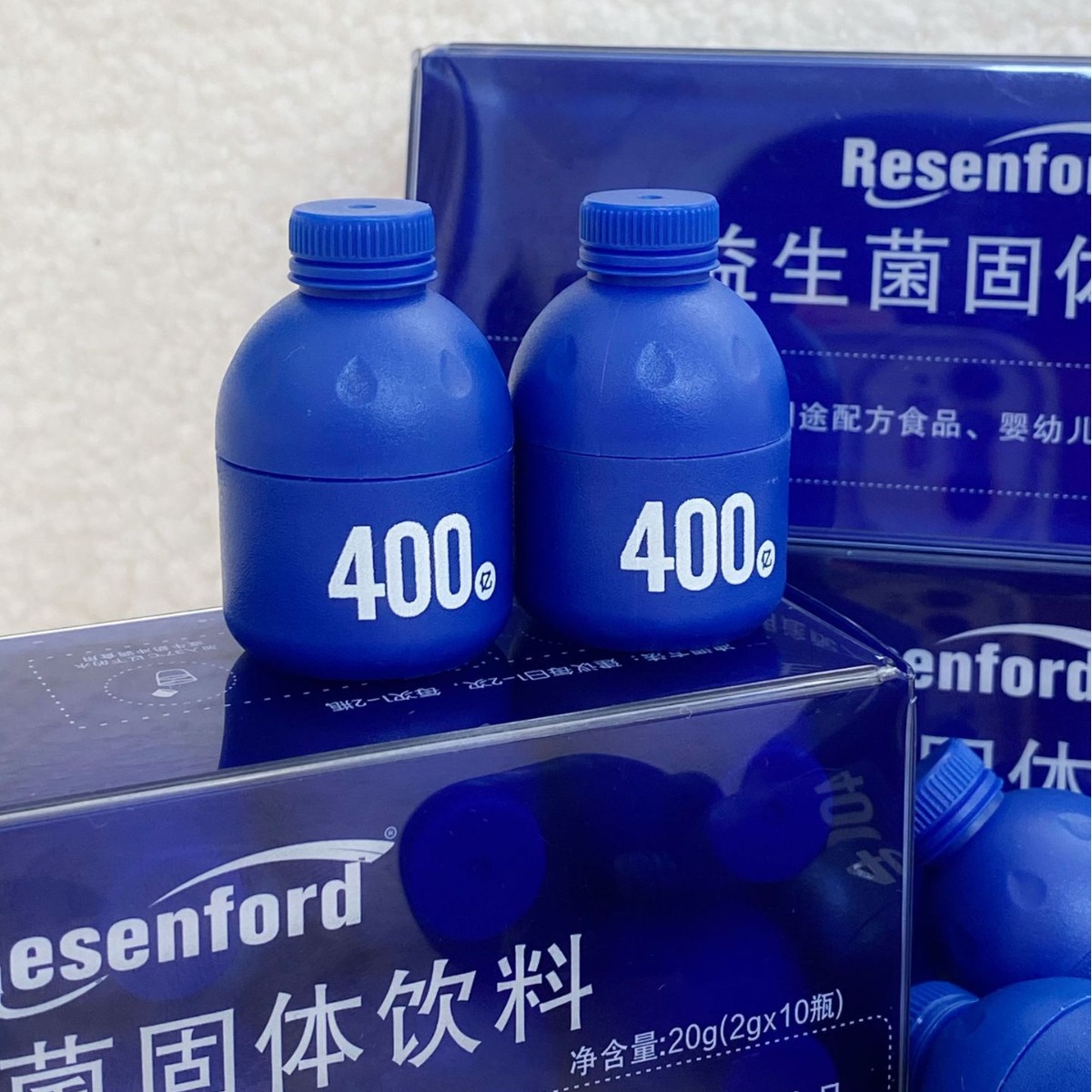 Resenford复合益生菌粉小蓝瓶成人儿童肠道益生元固体饮料