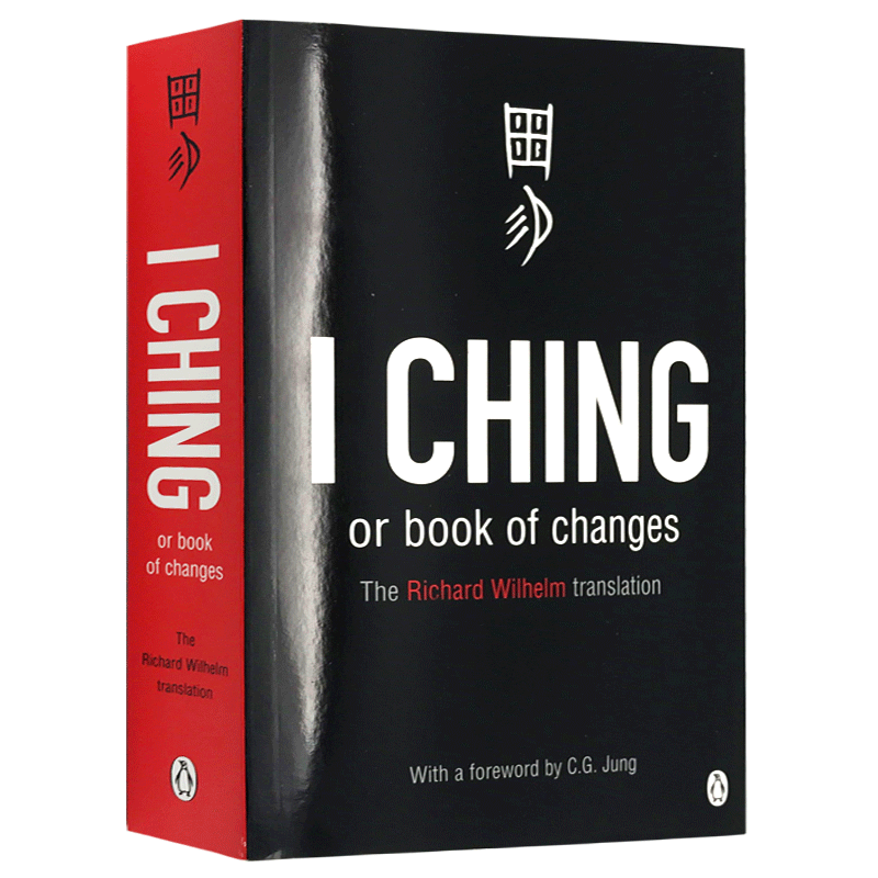 易经 I Ching or Book of Changes 英文原版哲学读物 中华文明大成的一部经典卫礼贤译本 荣格写序 进口企鹅经典书籍