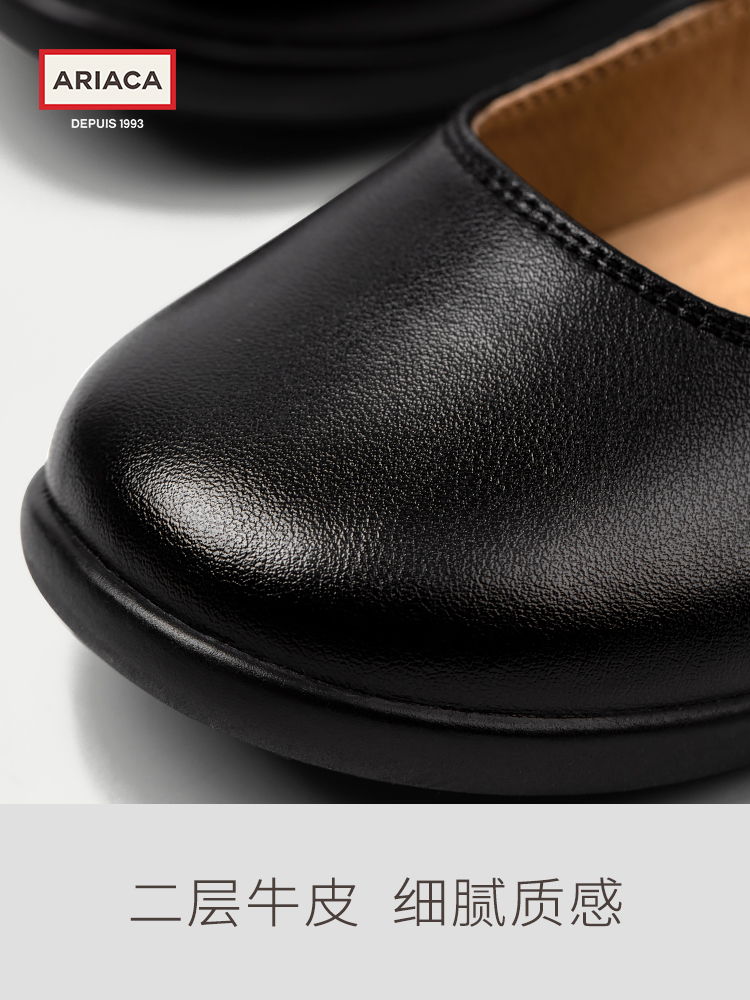 新款ARIACA艾芮苏女童黑色皮鞋小学生校园真皮单鞋演出软底儿童公