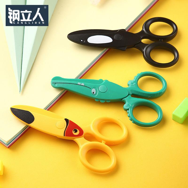 现货儿童塑料剪 儿童可爱卡通造型剪刀 塑料手工DIY剪刀