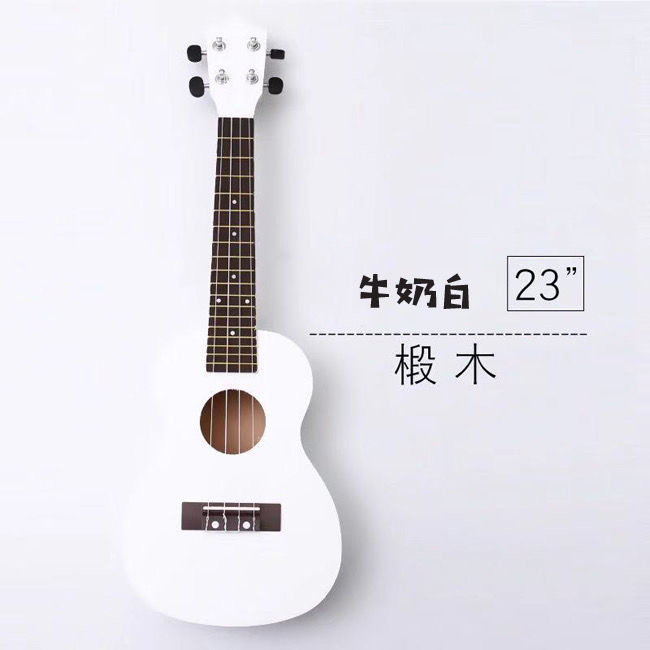 ukulele白色木质初学者入门尤克里里21寸23寸小吉他乌克丽丽刻字