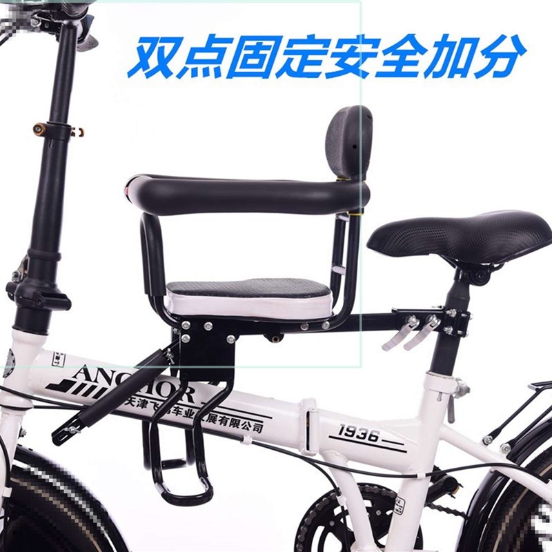 德禾电动车儿童座椅前置r自行车宝宝前座小孩座椅折叠车婴儿椅快
