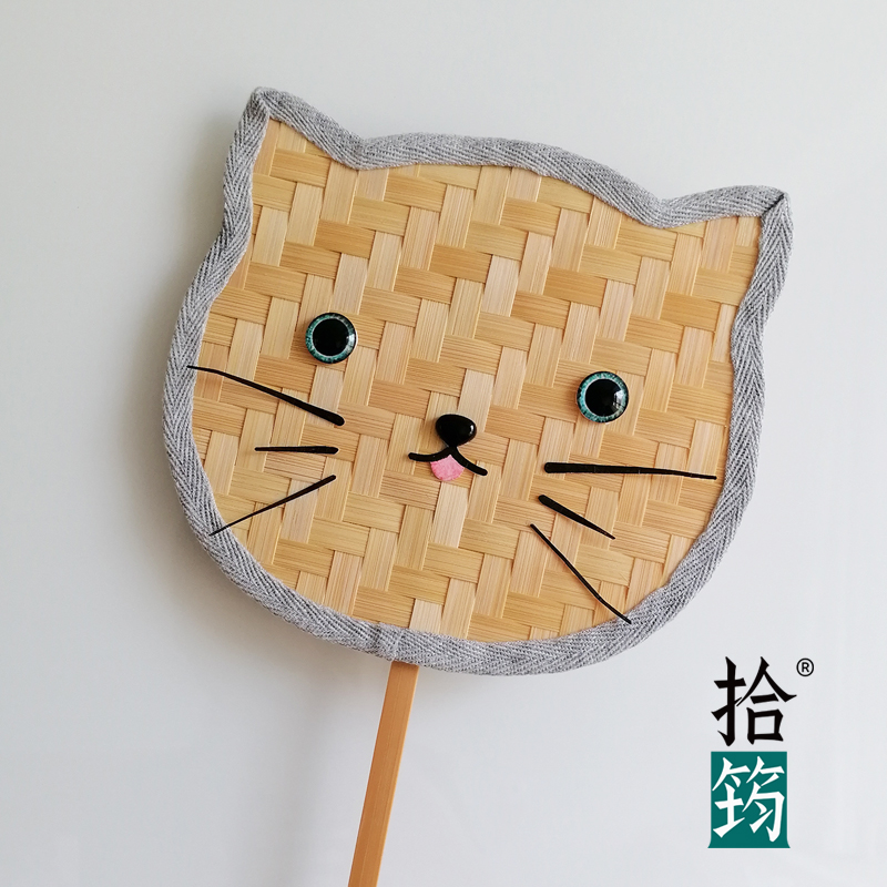 小猫咪竹编扇子DIY材料包 扇子工艺品 非遗儿童亲子研学手工 汉服