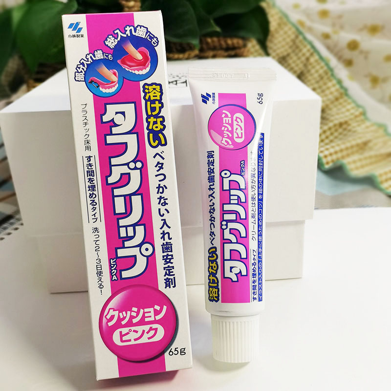 涂一次管2-3天 日本小林制药假牙固定粘合剂老人义齿安固膏透明粉