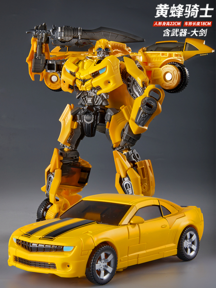 正品儿童变形玩具男孩威震飞机合金正版擎天汽车柱金刚黄蜂机器人