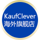 KaufClever海外保健食品厂
