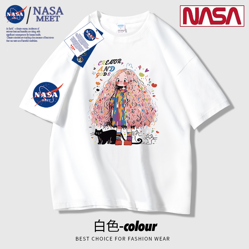 NASA联名官网联名款新品2024纯棉短袖t恤男女潮牌上衣情侣装T恤衫