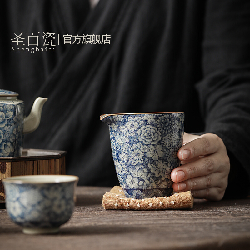 陶瓷复古浅墨青花公道杯匀杯分茶器茶海功夫茶具茶水分离茶道配件