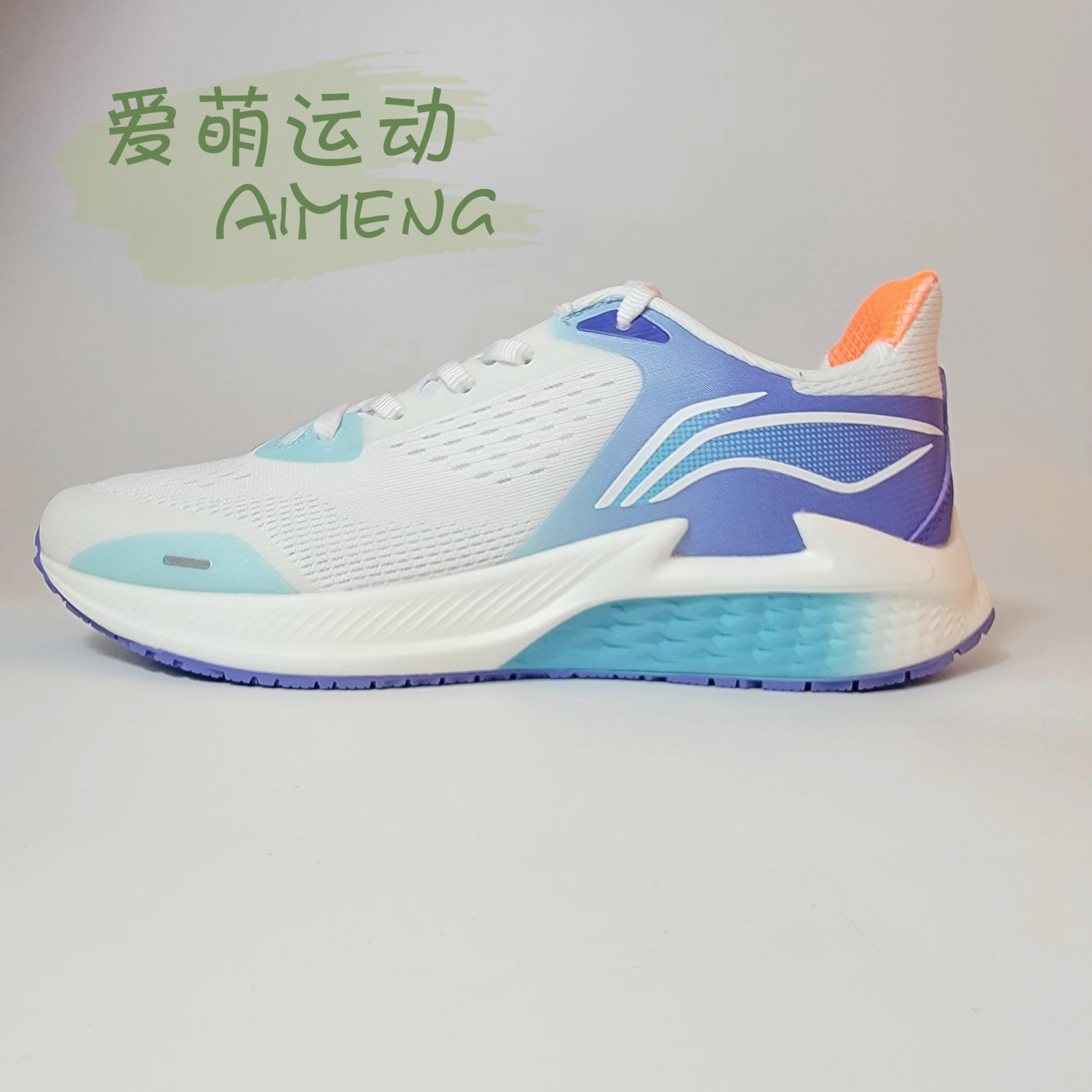 李宁男子运动追风系列减震轻质跑步鞋新品系带防滑耐磨ARMT029