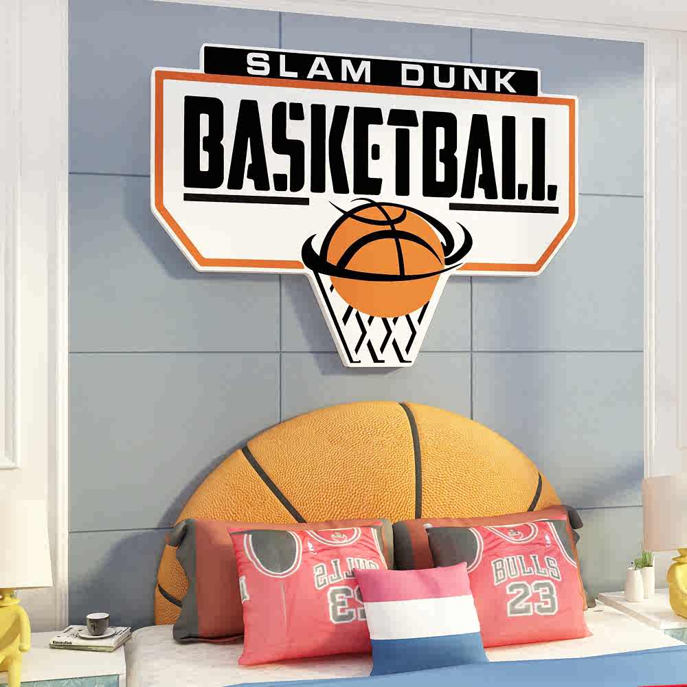 网红篮球主题房间布置创意儿童墙面装饰男生孩卧室床头体育贴纸画
