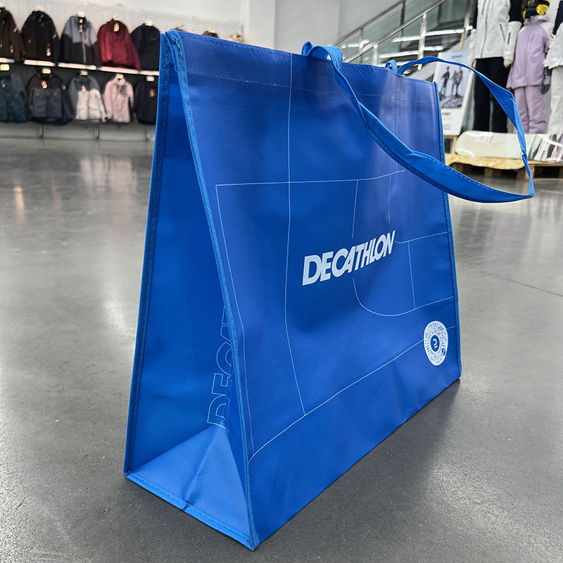 迪卡侬 大容量手提袋环保蓝色大号礼品袋购物袋买菜搬家