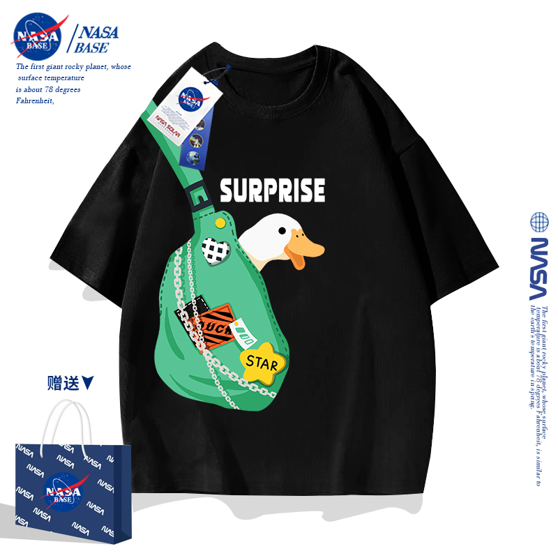 NASA男童短袖t恤夏季2024新款潮牌痞帅男小童装儿童女童纯棉上衣