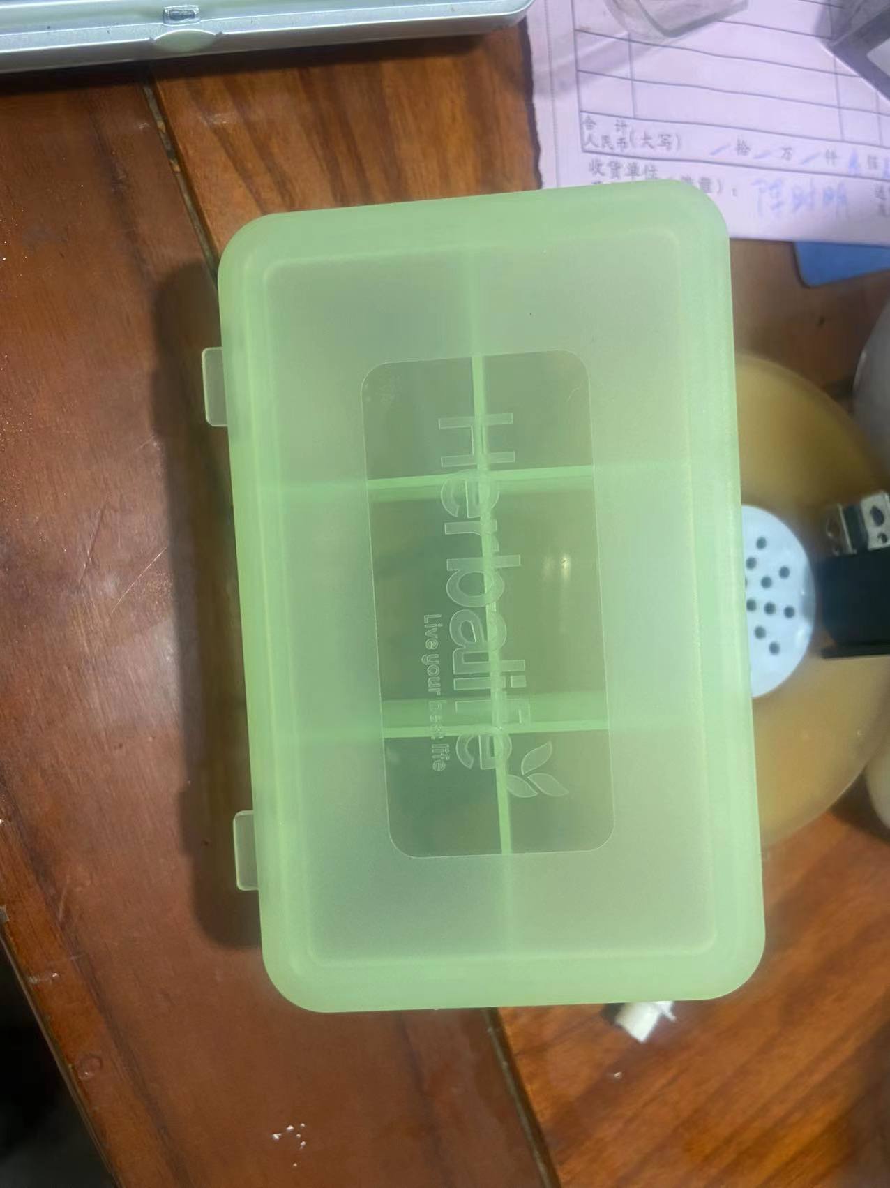 彩色4格药盒便携6格片剂盒迷你小药盒分装药片适用康宝莱收纳盒
